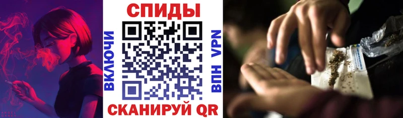Бутират бутандиол кракен ссылки Волжский наркотики
