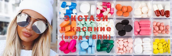 мефедрон мука Алексеевка