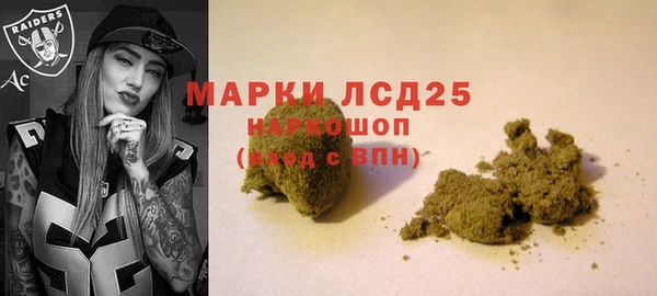 бутират Алексин