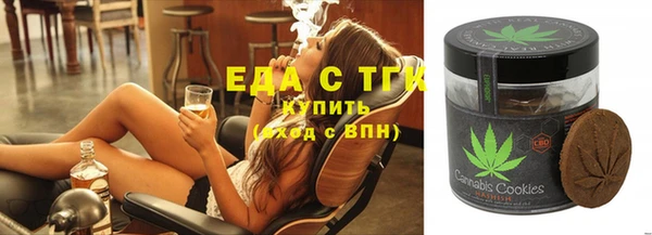 альфа пвп VHQ Алзамай
