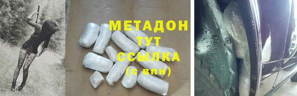 альфа пвп VHQ Алзамай