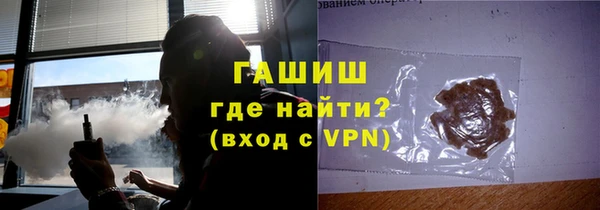 альфа пвп VHQ Алзамай
