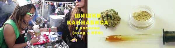 альфа пвп VHQ Алзамай