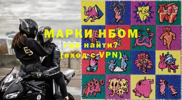 мефедрон мука Алексеевка