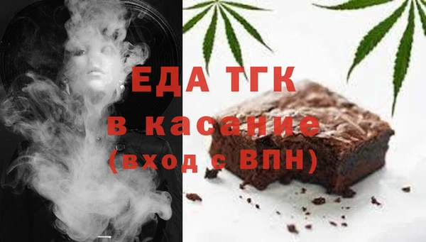 альфа пвп VHQ Алзамай