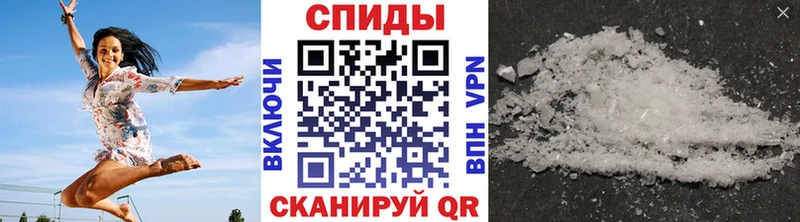дарк нет состав  закладки  Волжский  МЕТАМФЕТАМИН винт 